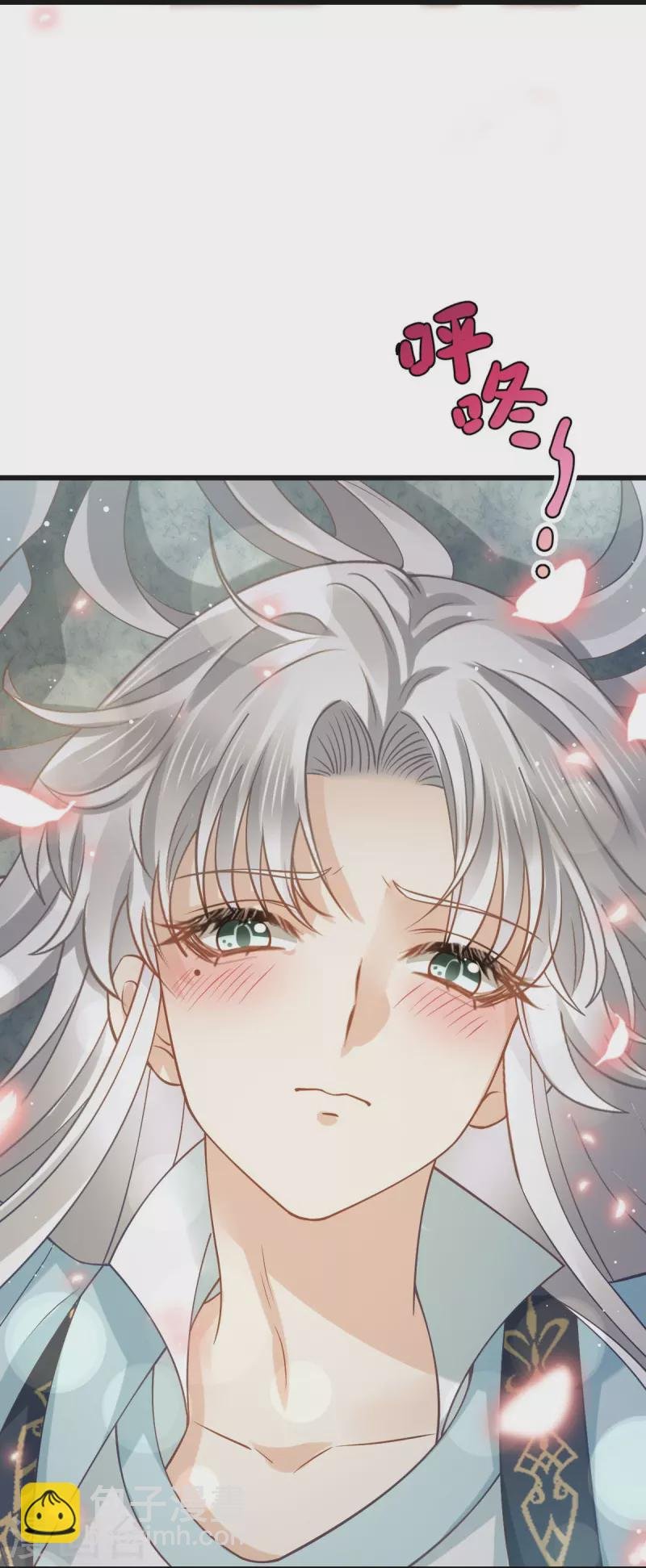第52话 灵珠出世，有点拽~