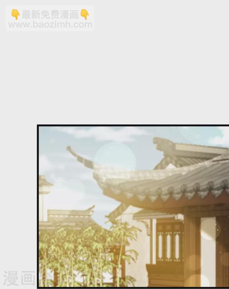 第56话 人致贱，这无敌