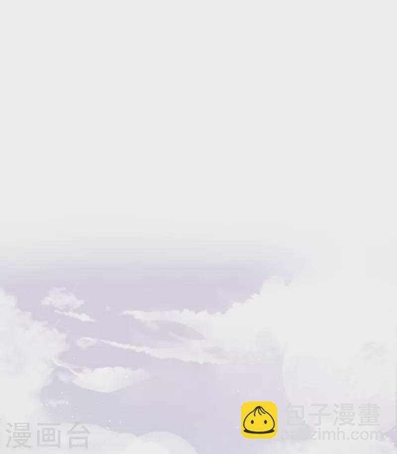 第56话 人致贱，这无敌