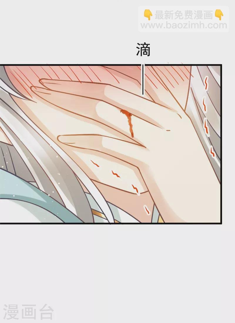 第56话 人致贱，这无敌
