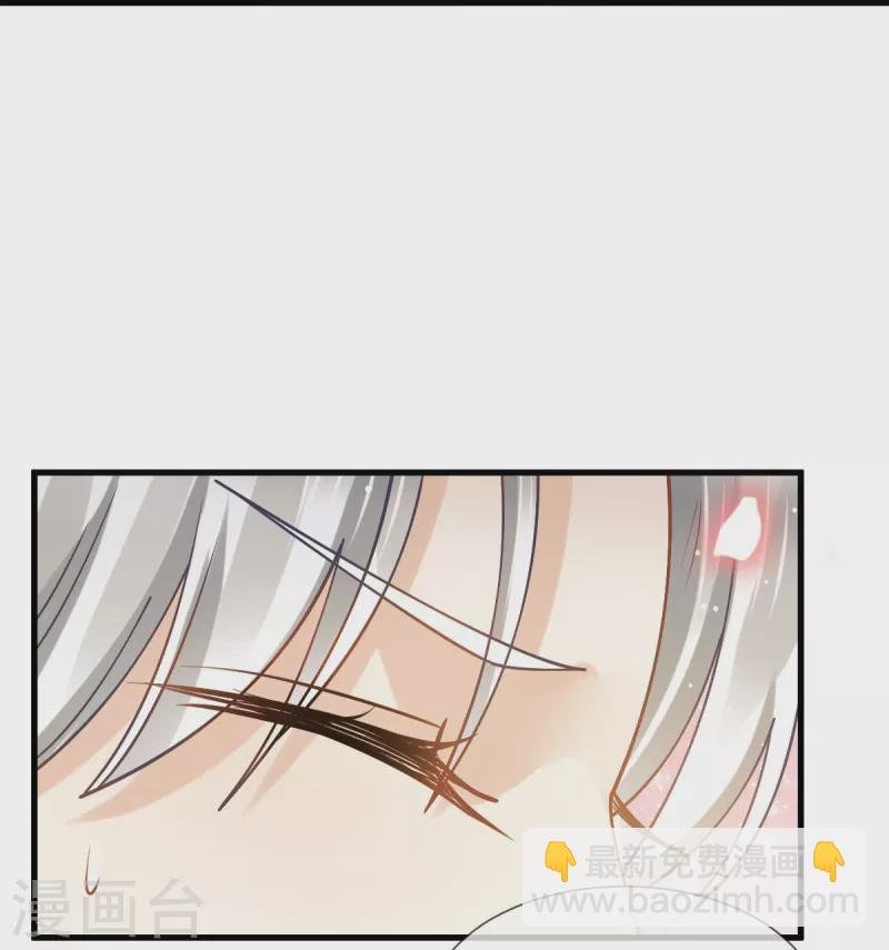 第57话 小灵珠乖，姐姐要“干坏事”了