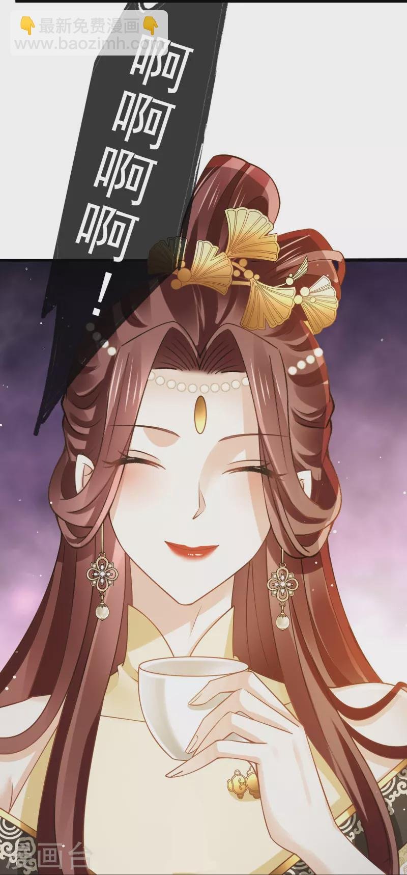 第58话 恶人自有恶人磨