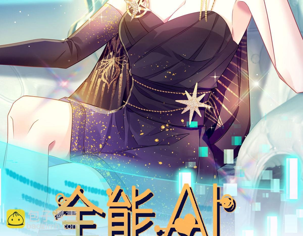 05 谎言戳穿咯