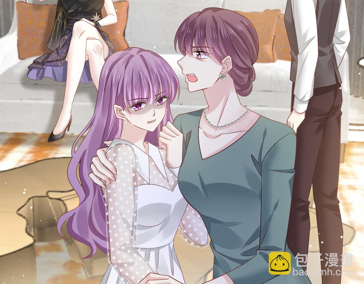 05 谎言戳穿咯