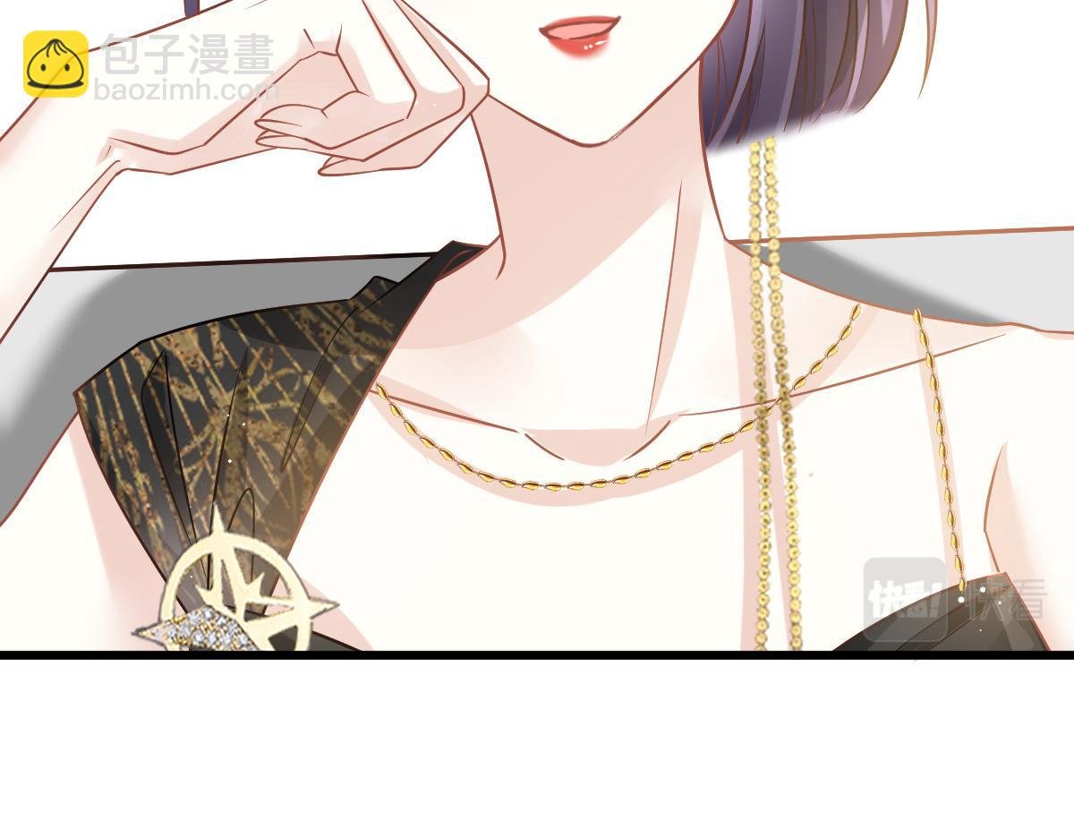 05 谎言戳穿咯