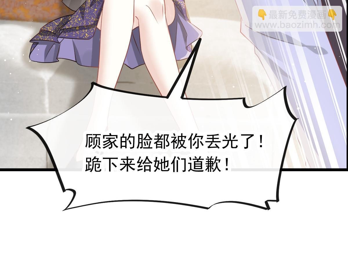 05 谎言戳穿咯