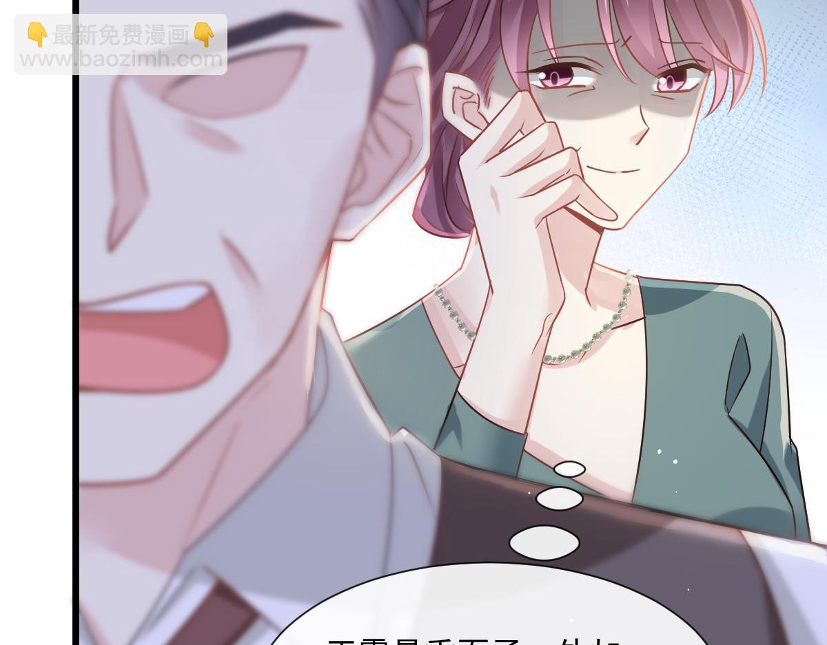 05 谎言戳穿咯