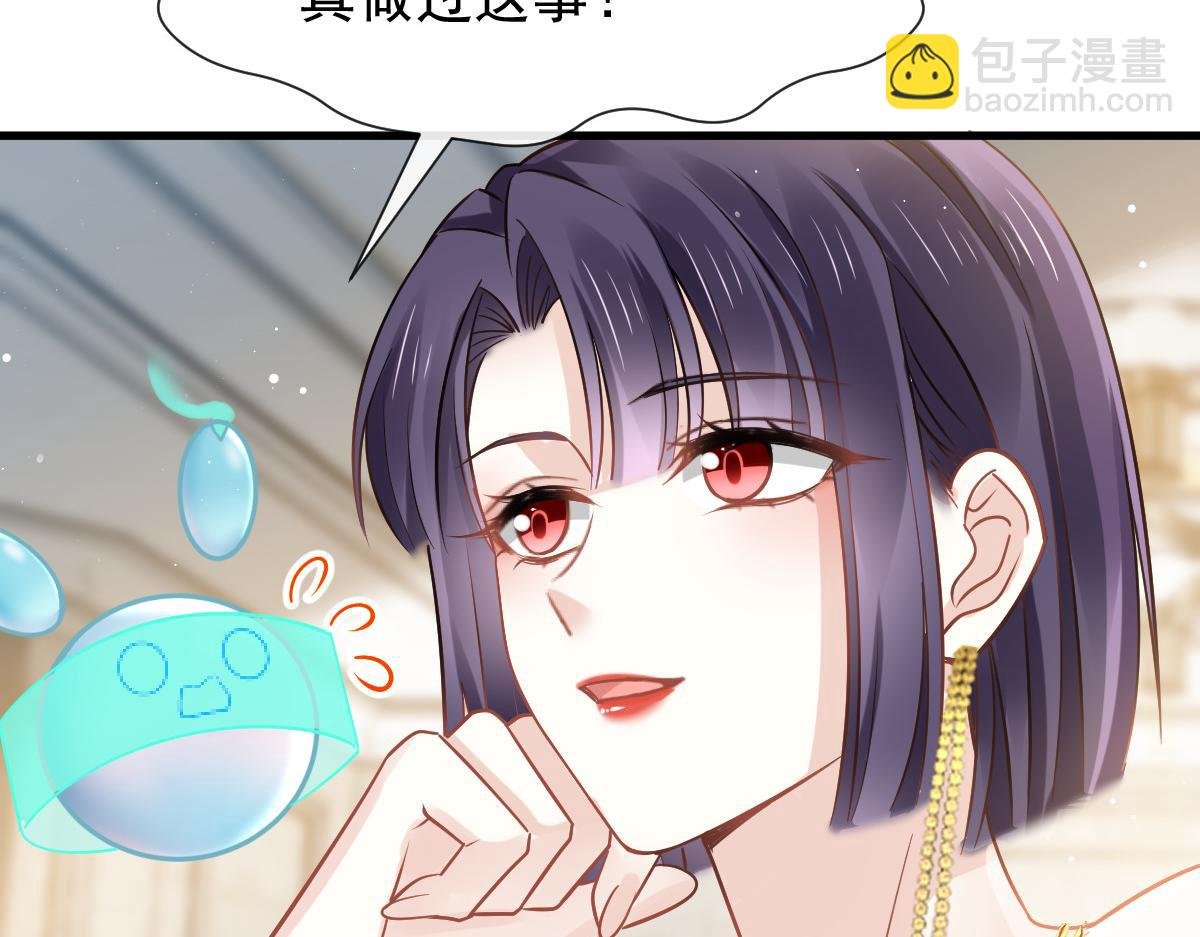 05 谎言戳穿咯