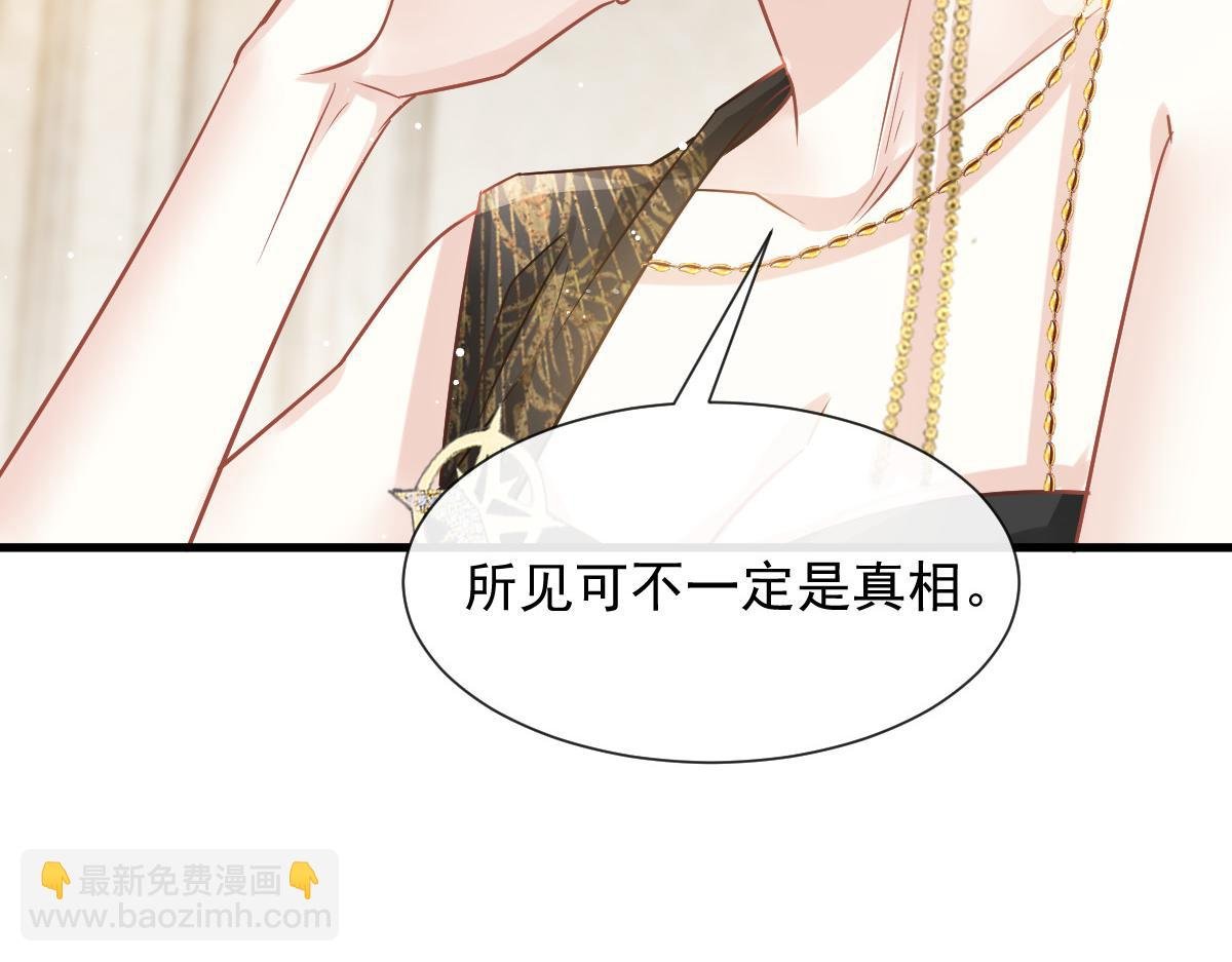 05 谎言戳穿咯
