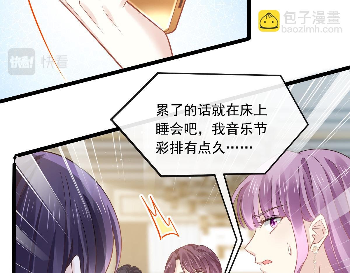 05 谎言戳穿咯