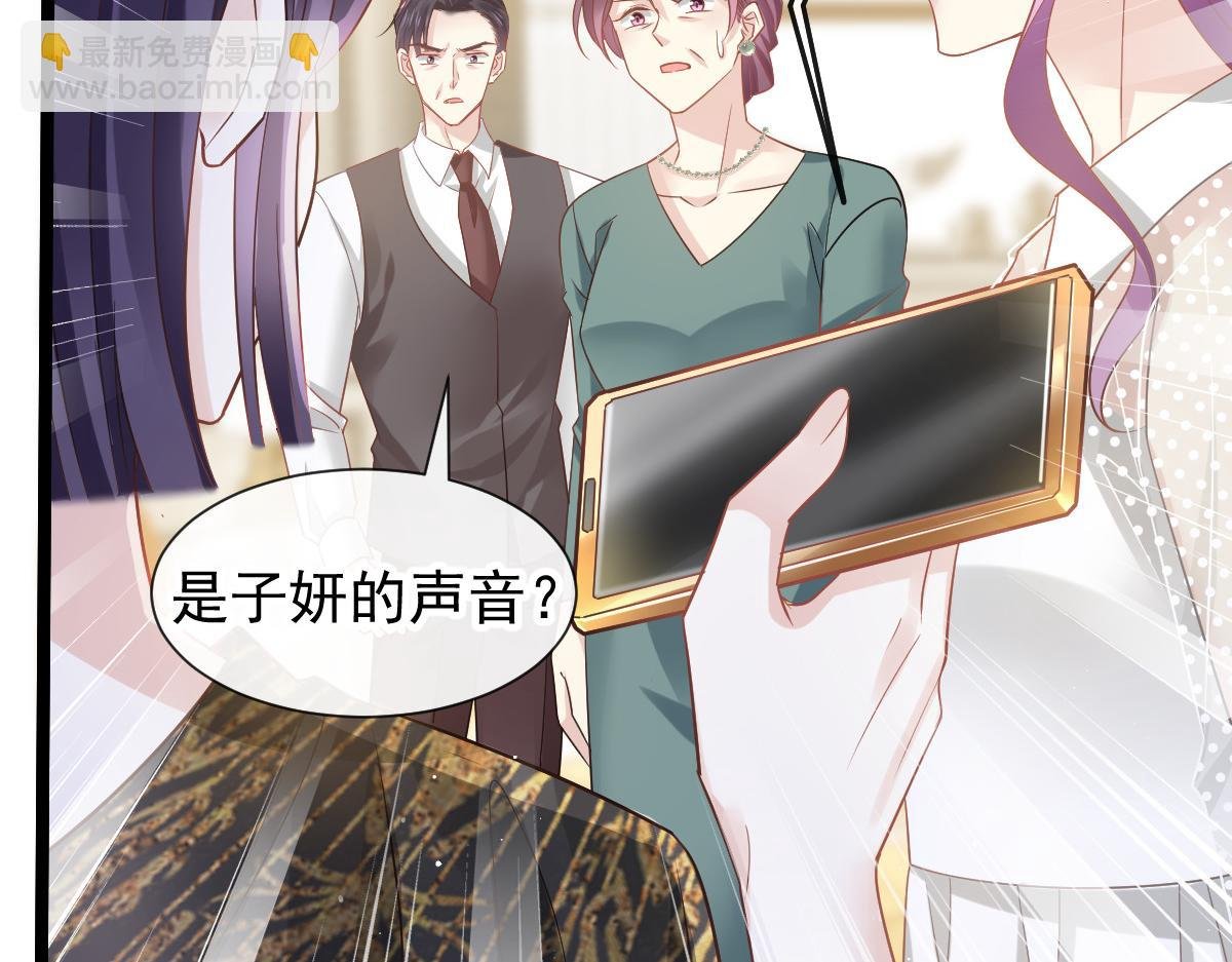 05 谎言戳穿咯