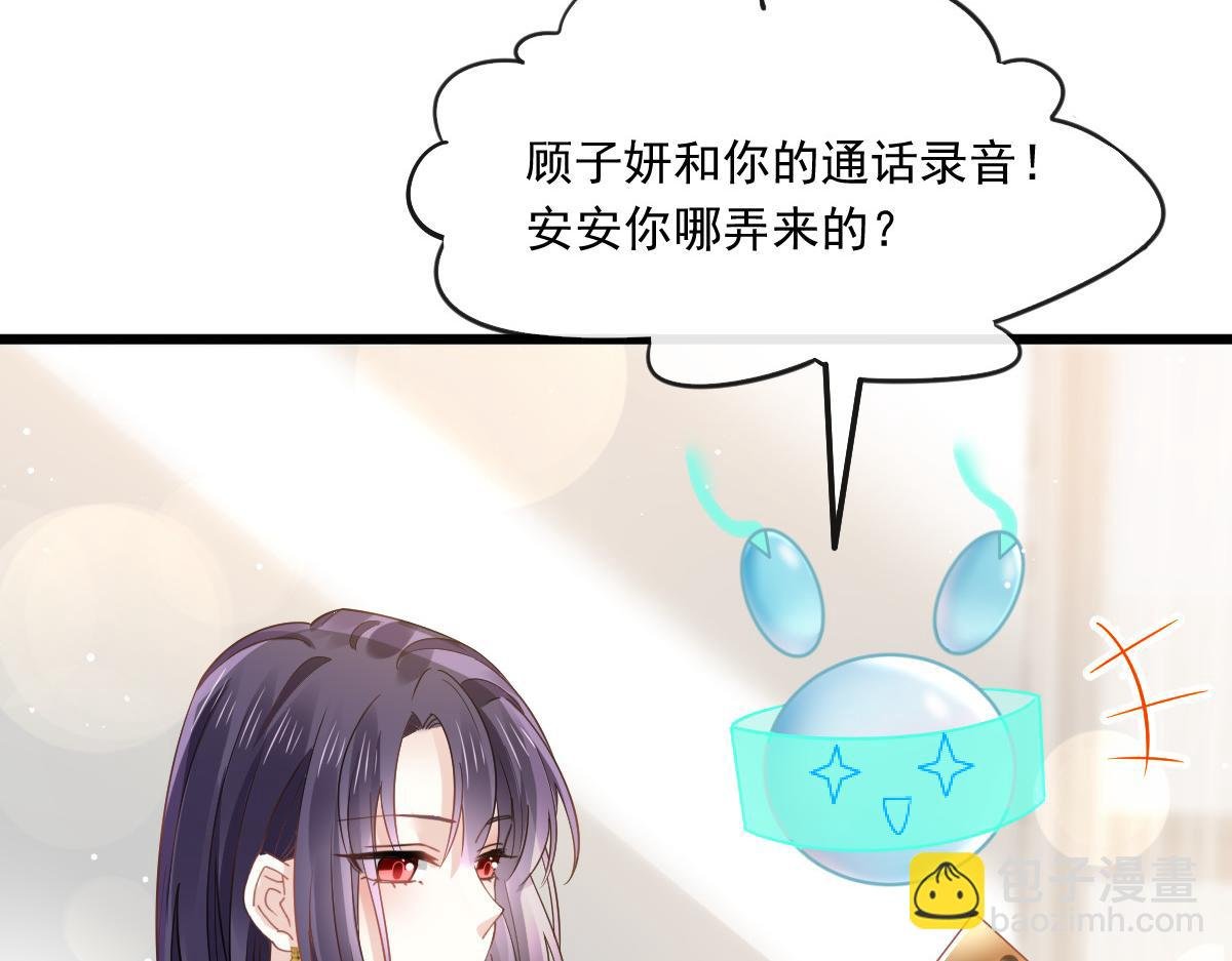 05 谎言戳穿咯
