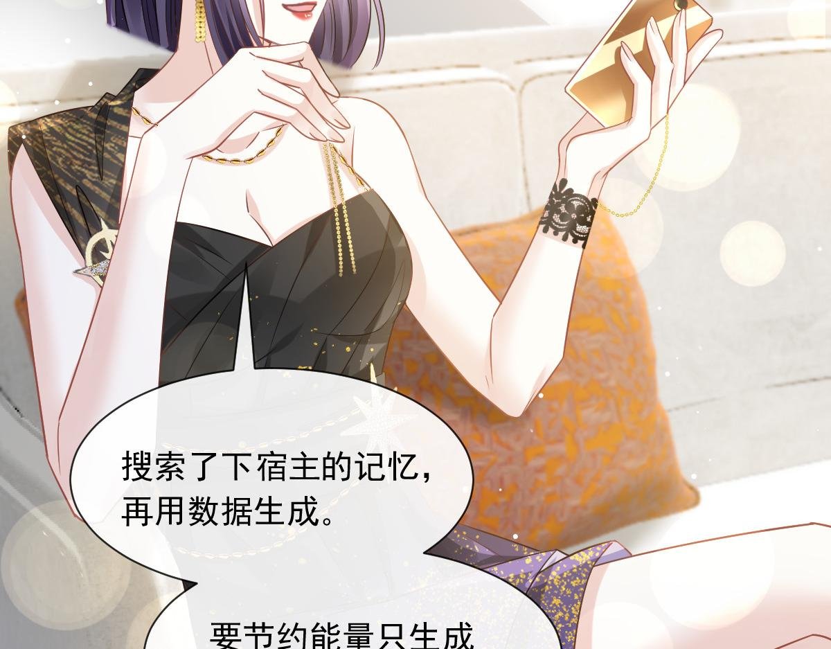 05 谎言戳穿咯