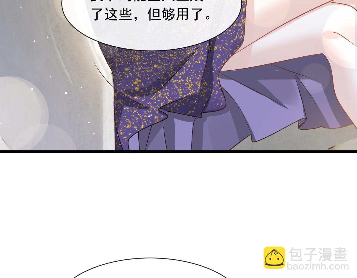 05 谎言戳穿咯