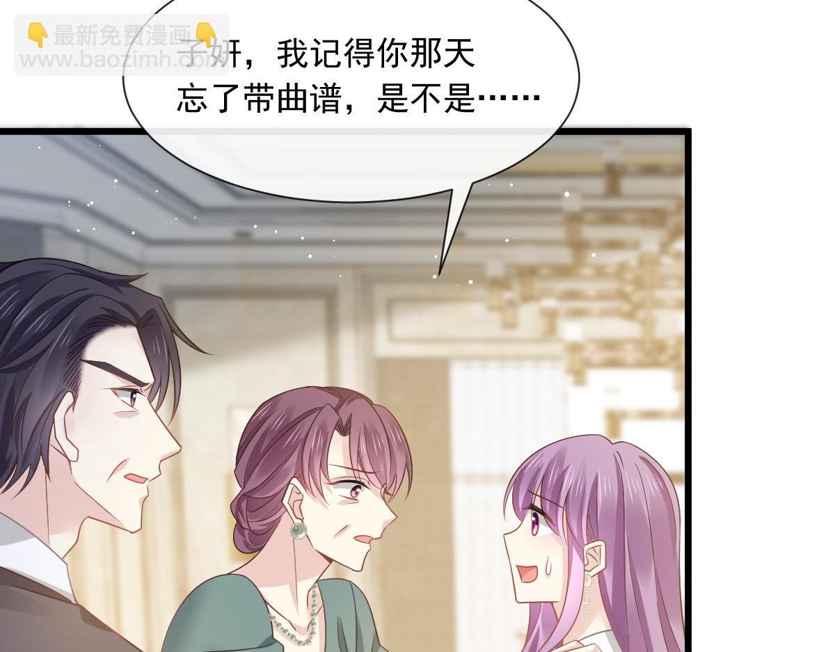 05 谎言戳穿咯