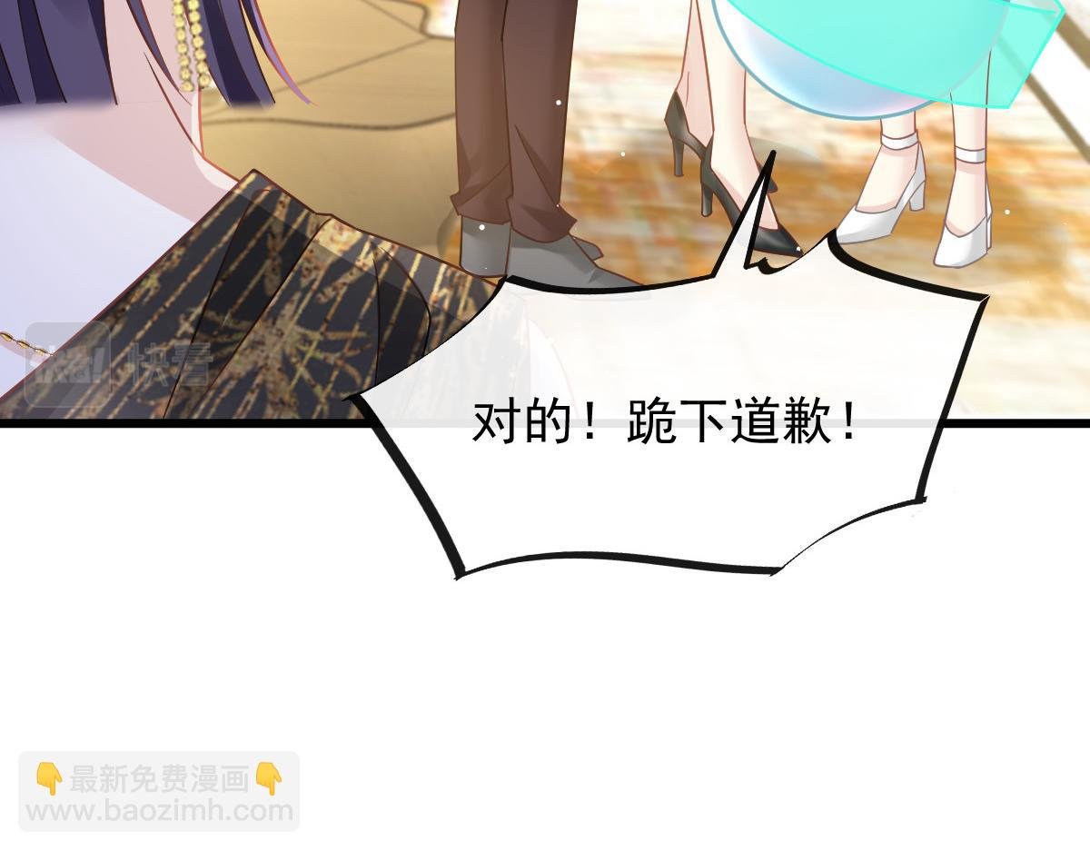 05 谎言戳穿咯