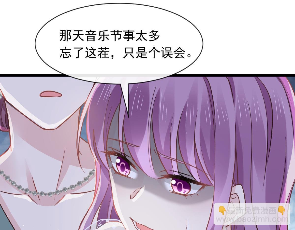 05 谎言戳穿咯