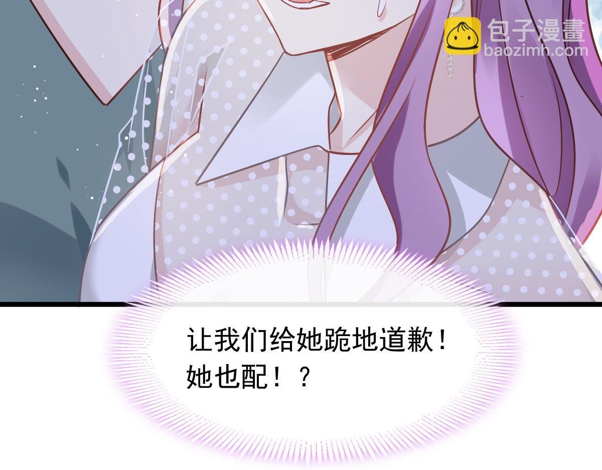 05 谎言戳穿咯
