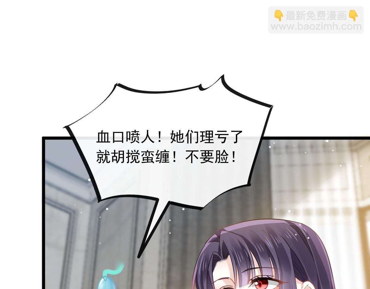 05 谎言戳穿咯