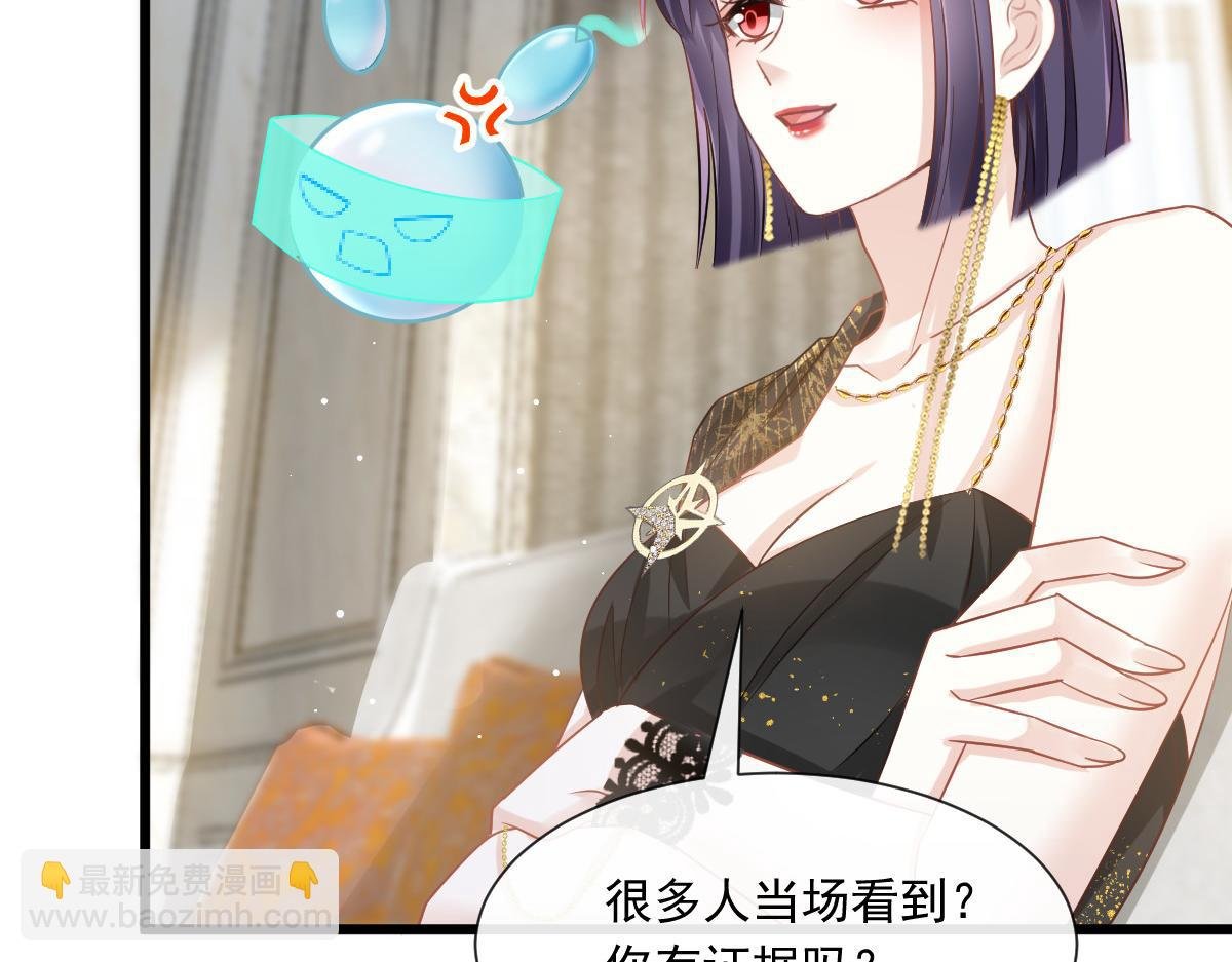 05 谎言戳穿咯