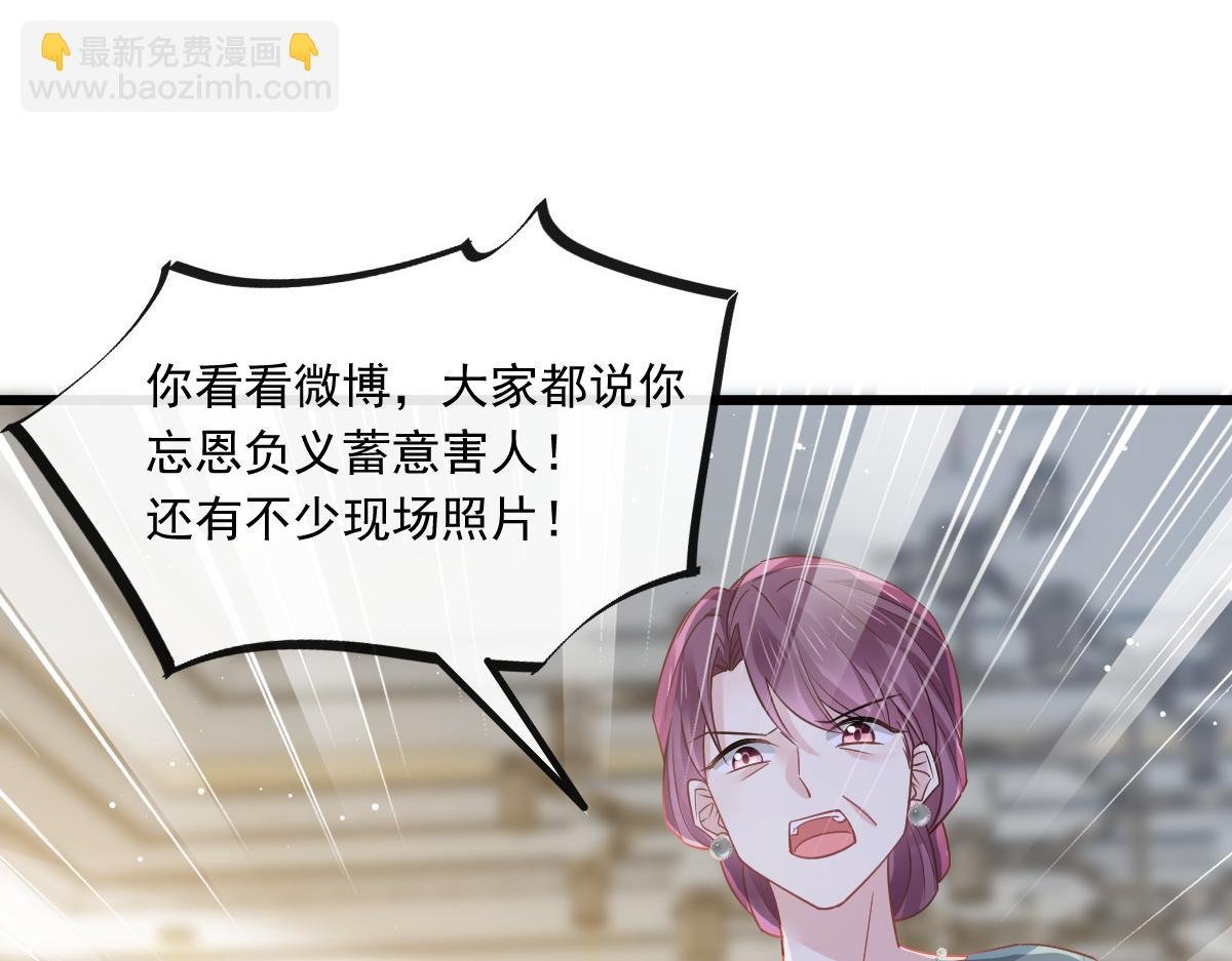 05 谎言戳穿咯