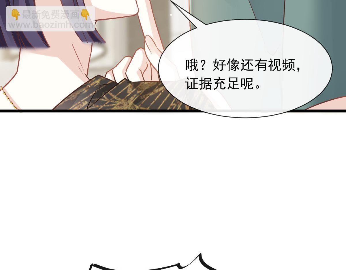 05 谎言戳穿咯