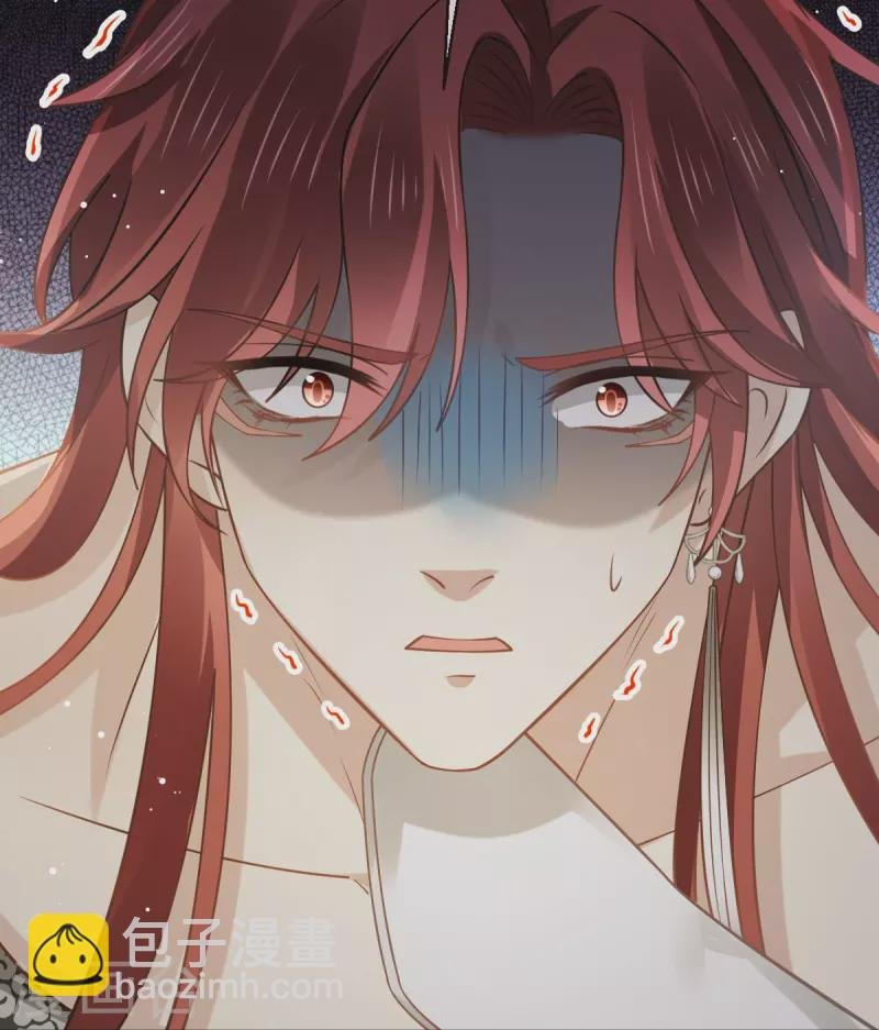 第59话 小灵珠要不要一起修仙