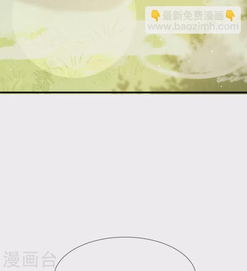 第61话 送上门，不值钱！