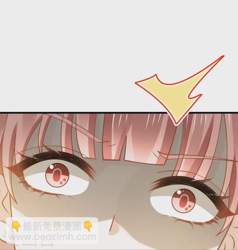 第61话 送上门，不值钱！