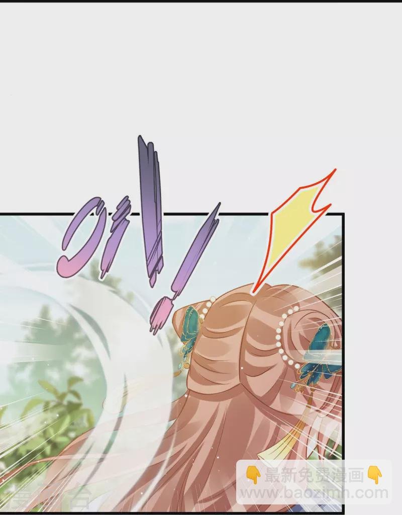 第61话 送上门，不值钱！
