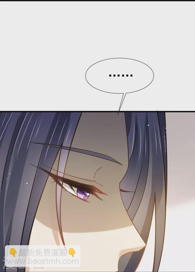 第61话 送上门，不值钱！