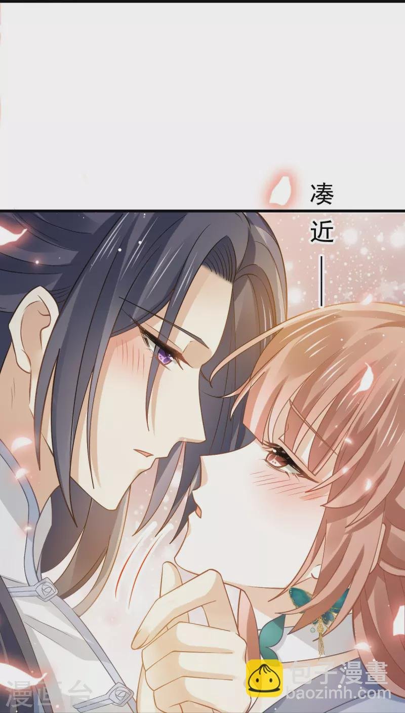 第62话 借刀杀人，想的美