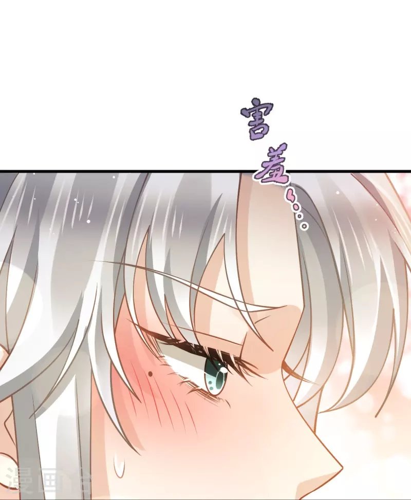 第62话 借刀杀人，想的美