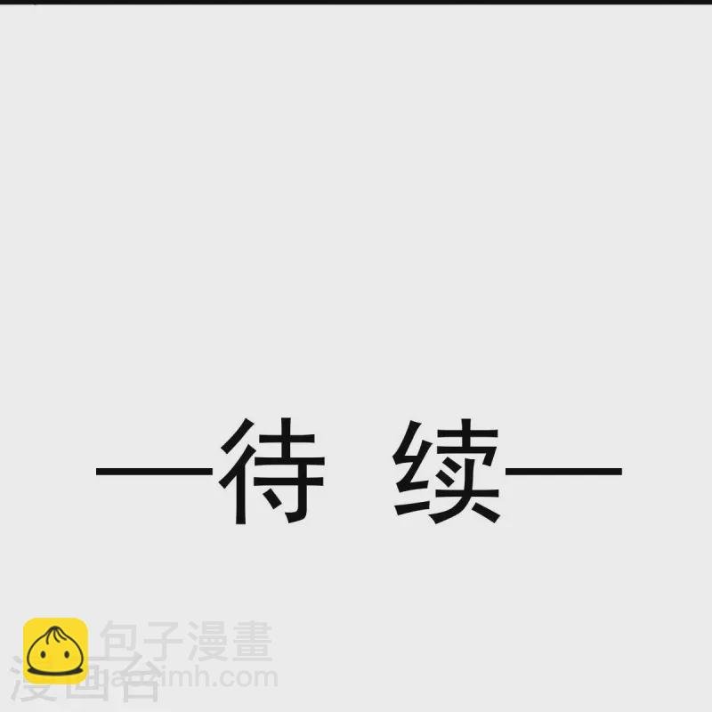 第62话 借刀杀人，想的美