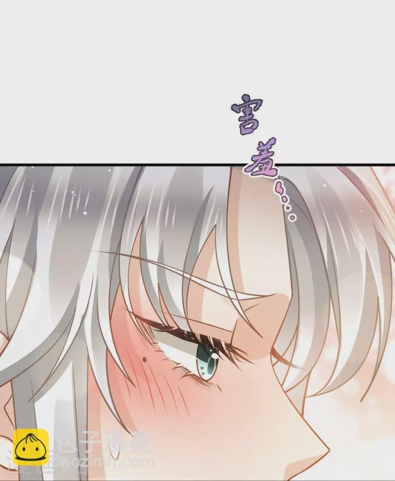 第63话 世间好女子