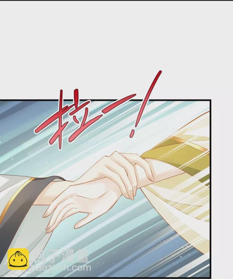 第63话 世间好女子