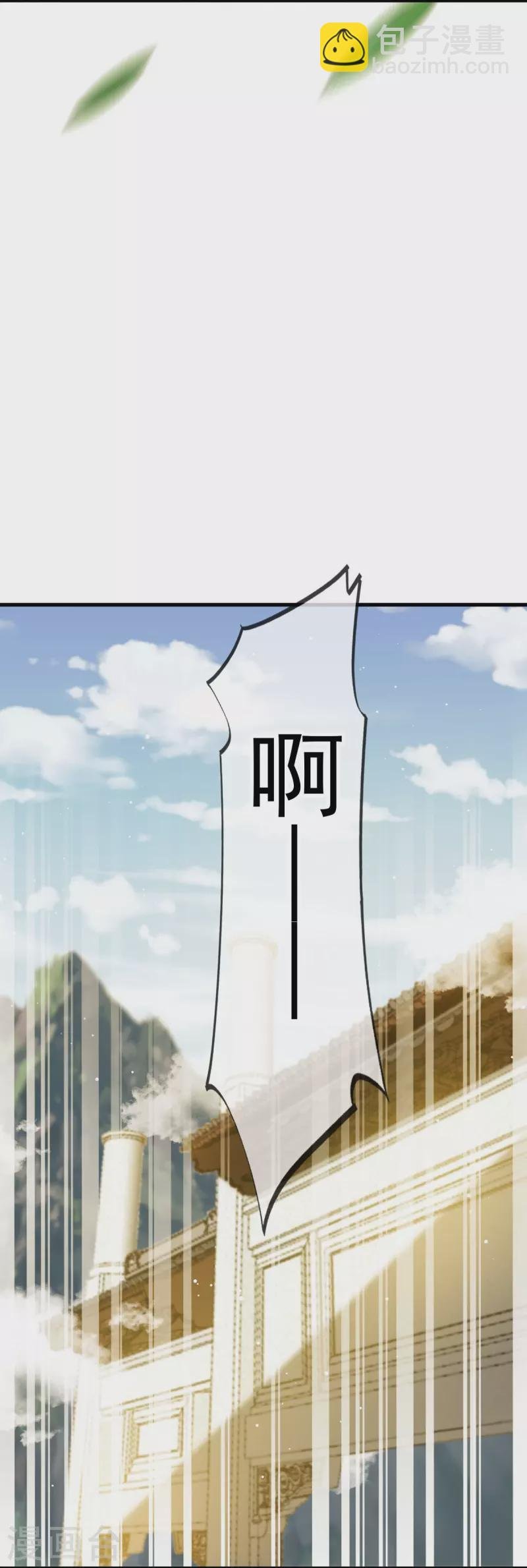 第63话 世间好女子
