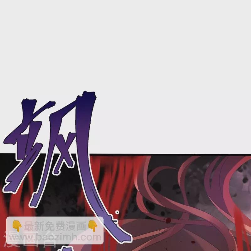 第64话 美女救英雄
