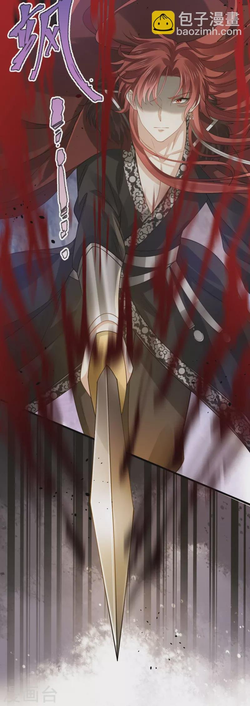 第64话 美女救英雄
