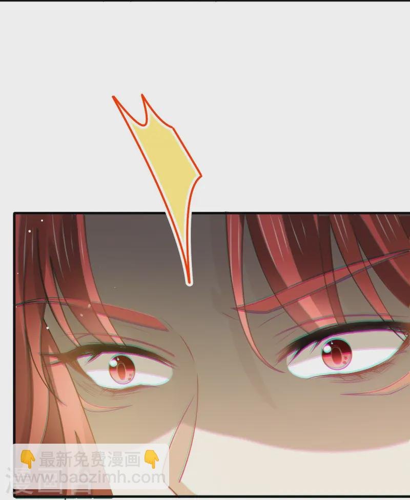 第64话 美女救英雄