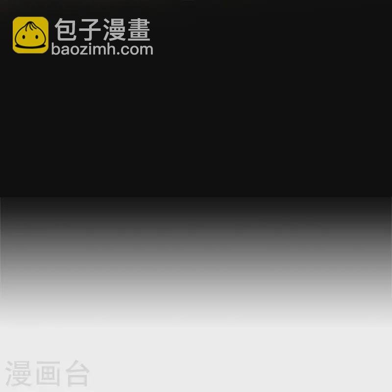 第66话 渣男本渣