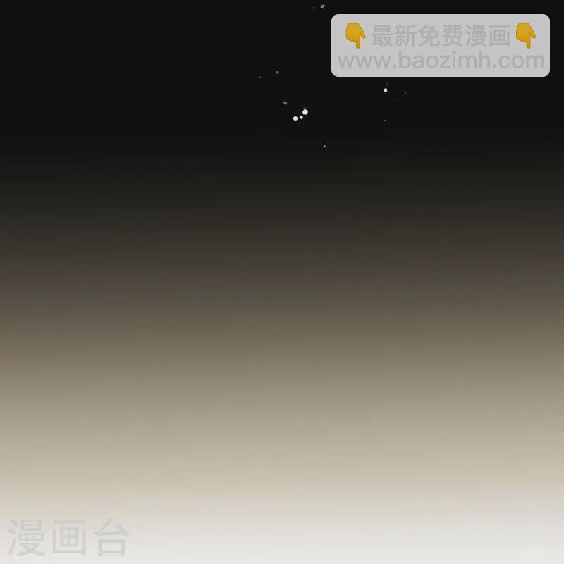 第67话 自己攻略自己