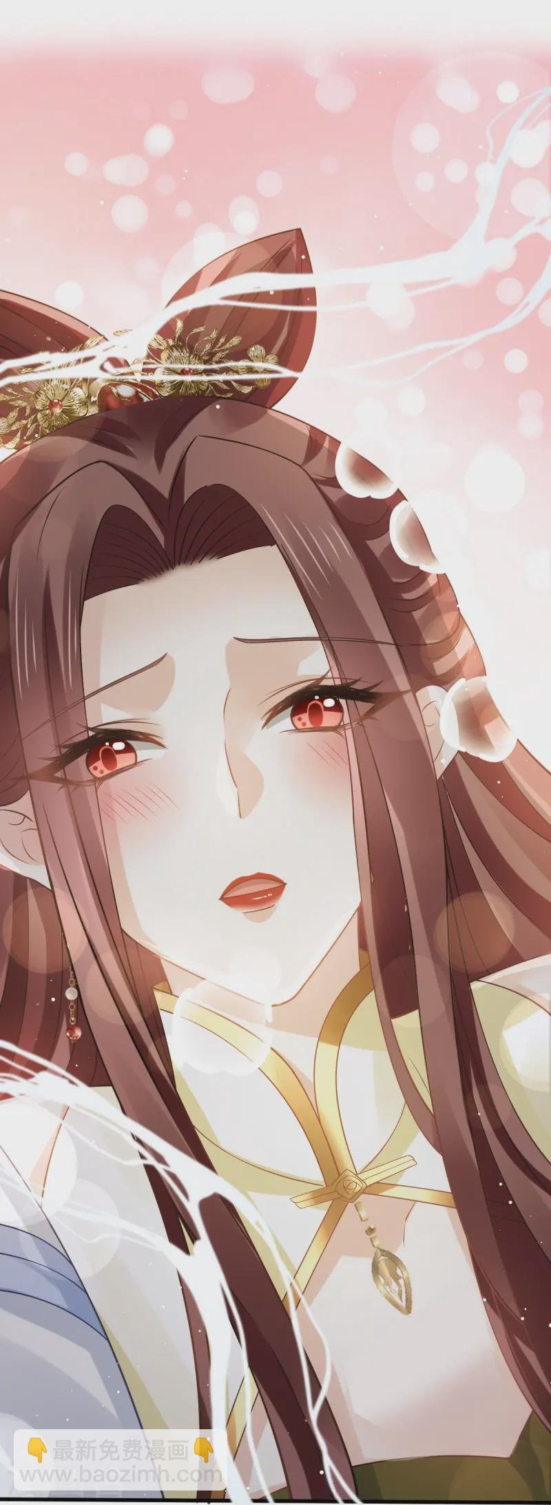 第67话 自己攻略自己