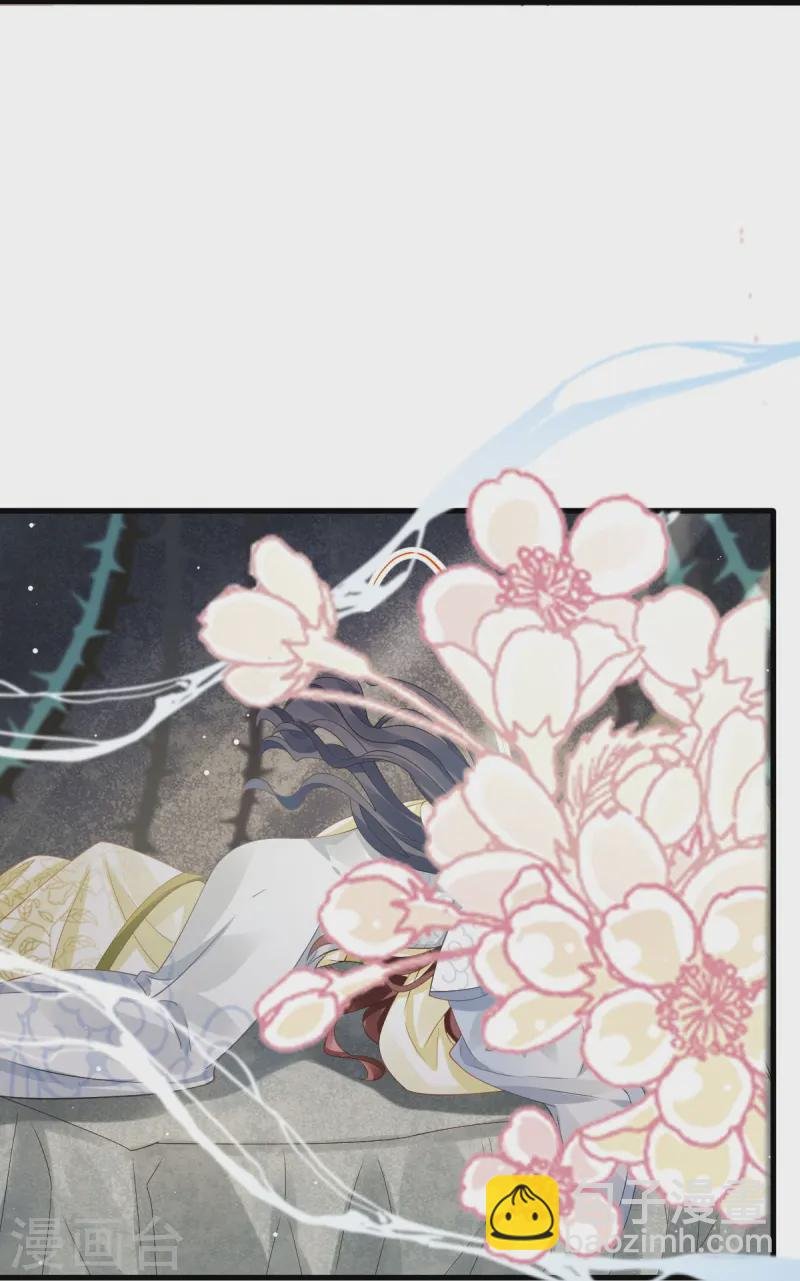 第67话 自己攻略自己