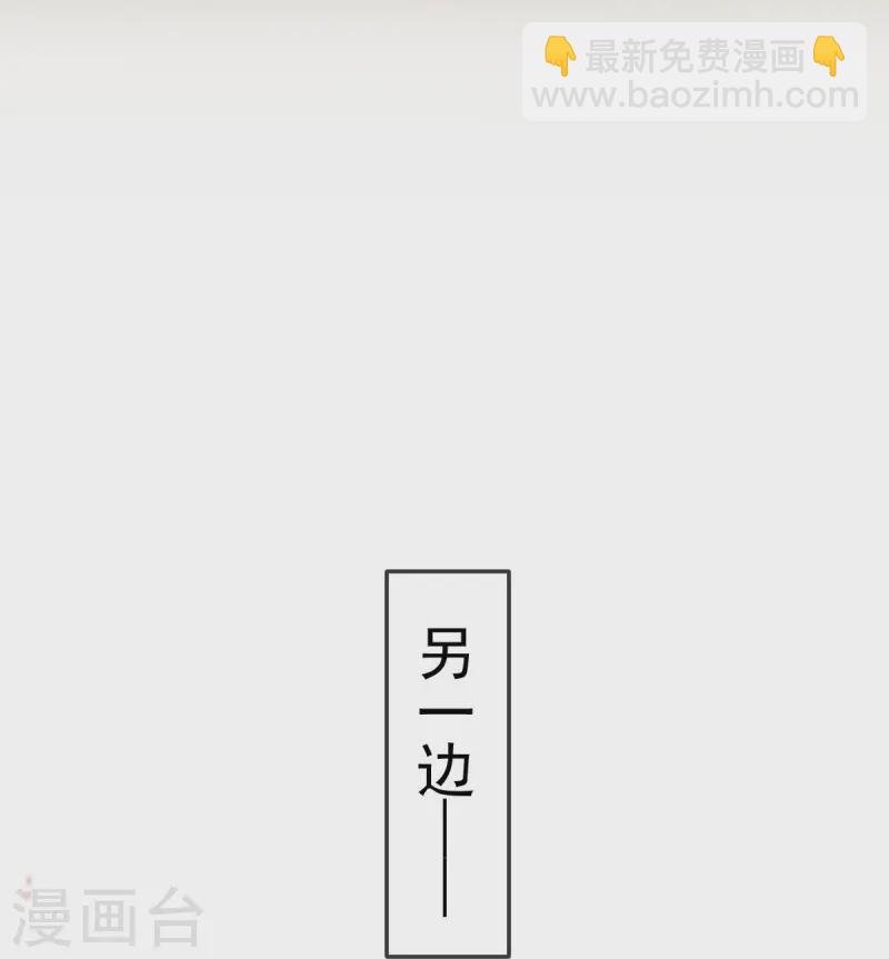 第67话 自己攻略自己