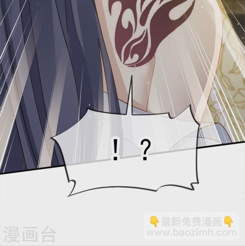 第68话 落难凤凰不如鸡