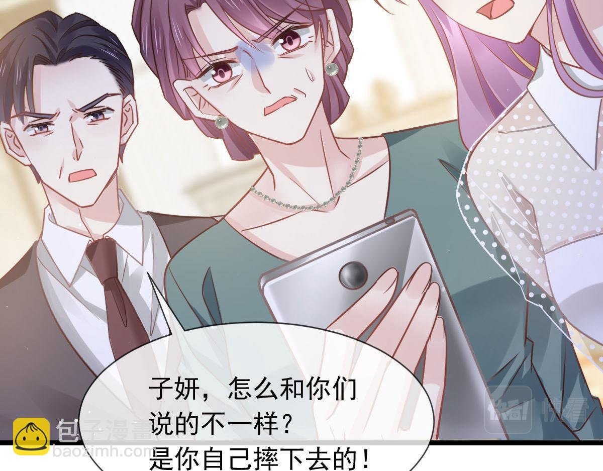 06 全网大笑话