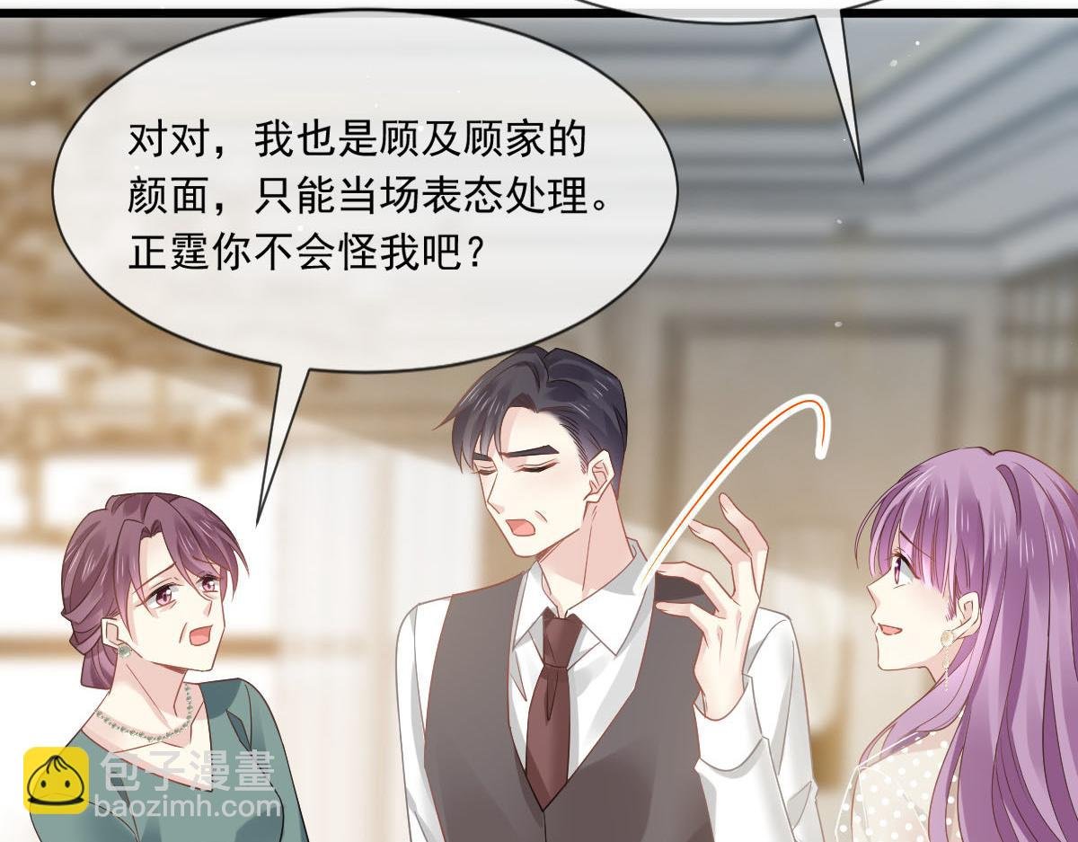 06 全网大笑话