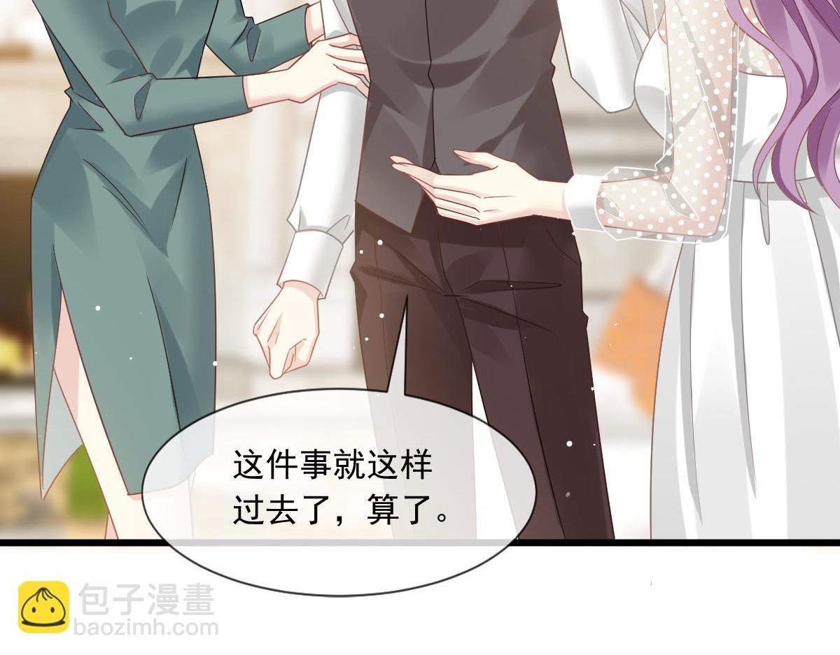 06 全网大笑话