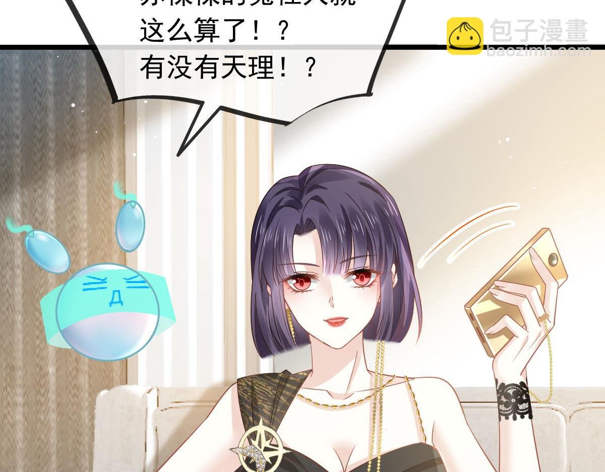 06 全网大笑话